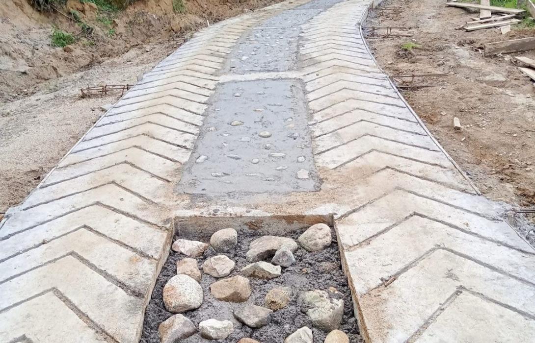 Alcaldía